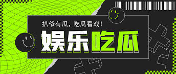 汤头条 - 汤头条app-汤头条官网-记录美好生活甜蜜的瞬间